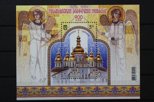 Ukraine, MiNr. Block 71, postfrisch