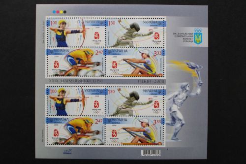 Ukraine, MiNr. 936-939 Kleinbogen, postfrisch