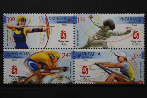 Ukraine, MiNr. 936-939 Viererblock, postfrisch