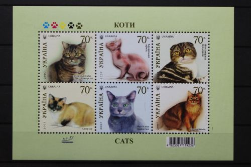 Ukraine, MiNr. Block 61, postfrisch