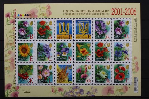 Ukraine, Blumen und Symbole, Zd-Bogen, postfrisch