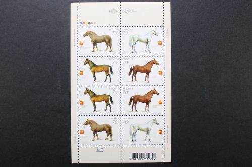 Ukraine, MiNr. 740-743 Kleinbogen, postfrisch