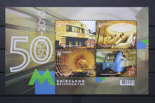 Ukraine, MiNr. Block 84, postfrisch
