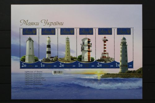 Ukraine, MiNr. Block 83, postfrisch