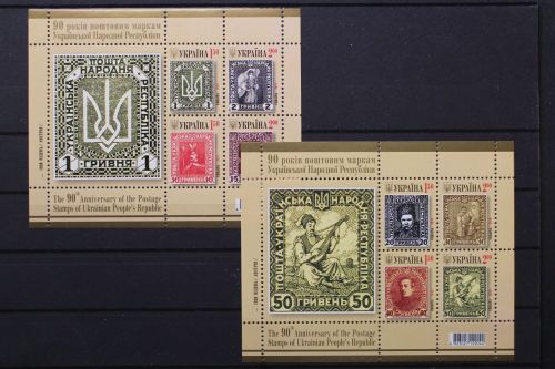Ukraine, MiNr. Block 80 + 81, postfrisch