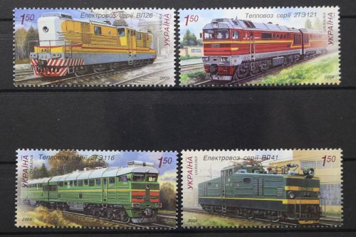 Ukraine, MiNr. 1042-1045, postfrisch