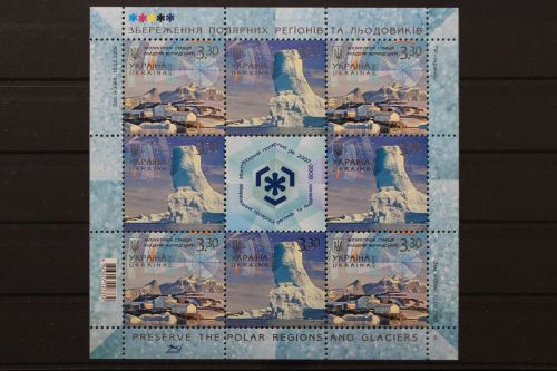 Ukraine, MiNr. 1027-1028 Kleinbogen, postfrisch