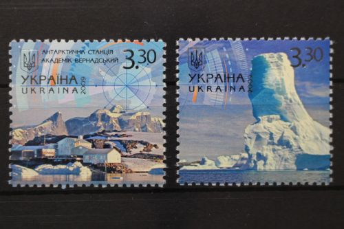 Ukraine, MiNr. 1027-1028, postfrisch