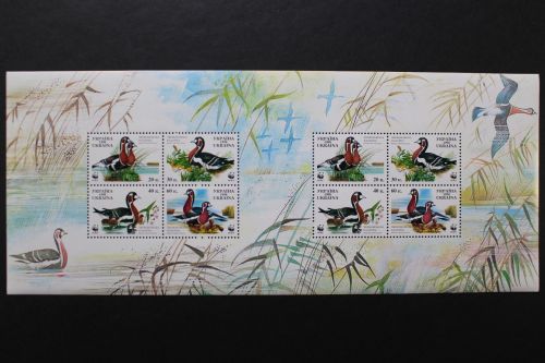 Ukraine, MiNr. 282-285 C Kleinbogen, postfrisch