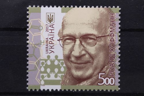 Ukraine, MiNr. 1624, postfrisch