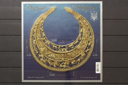 Ukraine, MiNr. Block 116, postfrisch