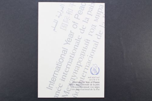 DDR, MiNr. 3036 als ETB 3/1986, ESST