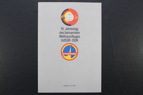 DDR, MiNr. 3170-3172 als ETB 1/1998, ESST