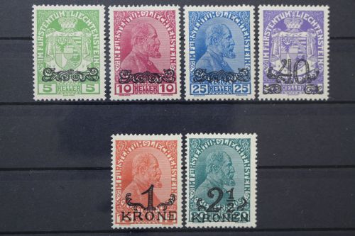 Liechtenstein, MiNr. 11-16, Falz
