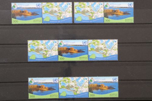 Belarus, MiNr. 470, vier Zd-Kombinationen, postfrisch