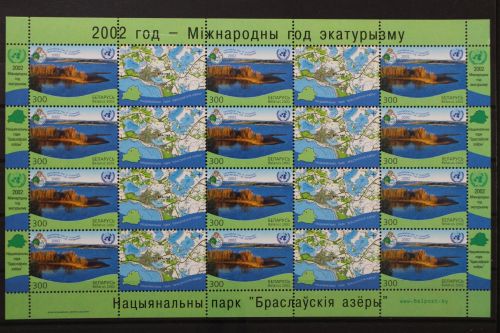 Belarus, MiNr. 470 Bogen, postfrisch