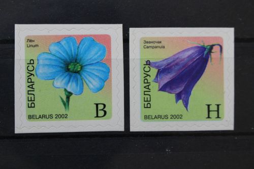 Belarus, MiNr. 455-456 skl., postfrisch