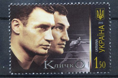 Ukraine, MiNr. 1089, postfrisch