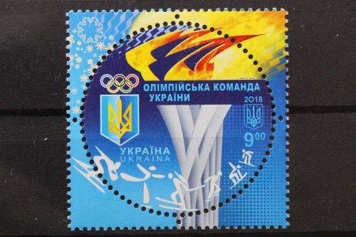 Ukraine, MiNr. 1679, postfrisch