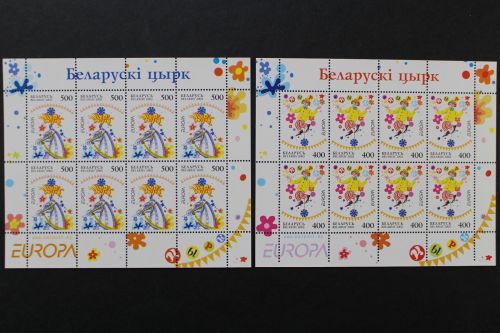 Belarus, MiNr. 447-448 Kleinbögen, postfrisch