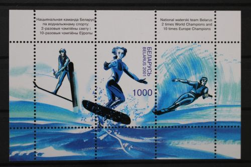 Belarus, MiNr. Block 25, postfrisch