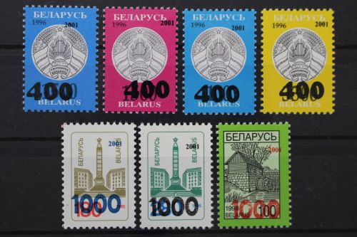 Belarus, MiNr. 421-427, postfrisch