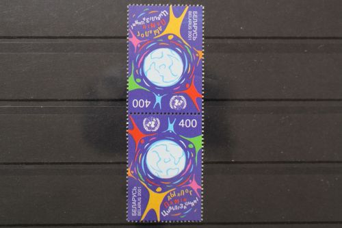 Belarus, MiNr. 419 Kehrdruckpaar, postfrisch