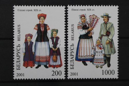 Belarus, MiNr. 412-413, postfrisch