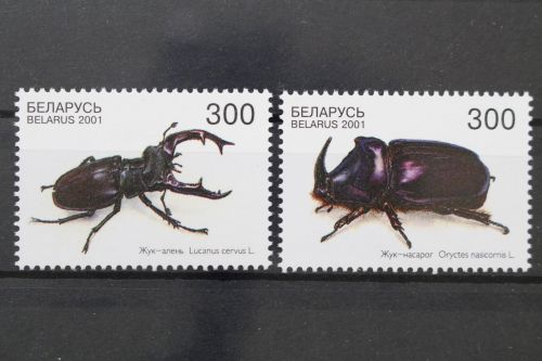 Belarus, MiNr. 403-404, postfrisch