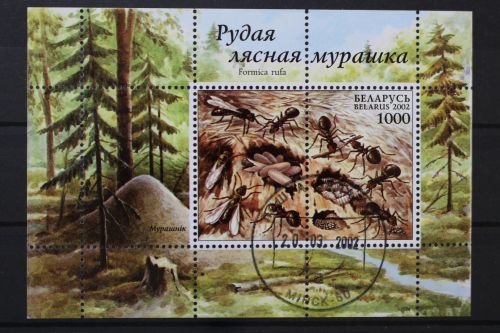 Belarus, MiNr. Block 26, gestempelt