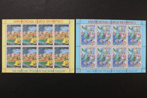 Belarus, MiNr. 394-395 Kleinbögen, postfrisch