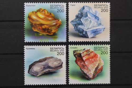 Belarus, MiNr. 388-391, postfrisch