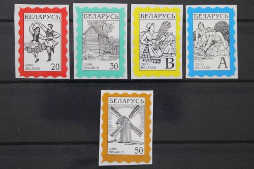 Belarus, MiNr. 383-389 skl., postfrisch