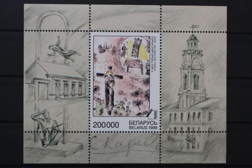 Belarus, MiNr. Block 16, postfrisch