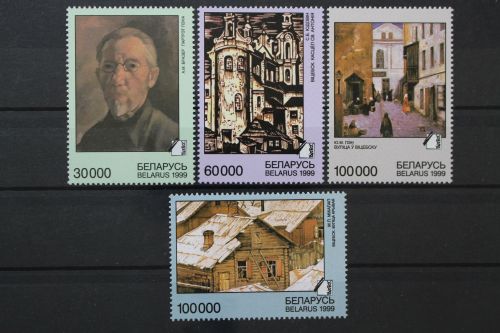 Belarus, MiNr. 322-325, postfrisch