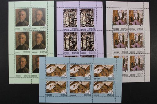 Belarus, MiNr. 322-325 Kleinbögen, postfrisch