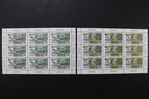 Belarus, MiNr. 316-317 Kleinbogen, postfrisch