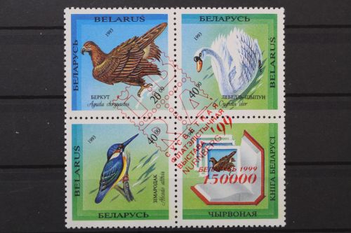 Belarus, MiNr. 315, postfrisch