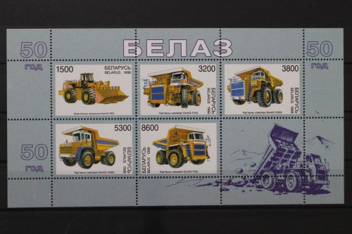 Belarus, MiNr. 273-277 Kleinbogen, postfrisch