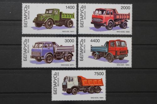 Belarus, MiNr. 254-258, postfrisch