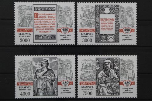 Belarus, MiNr. 230-233, postfrisch