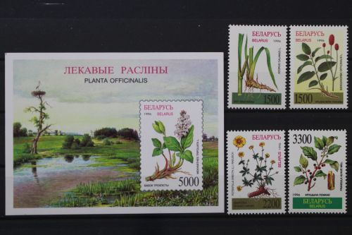 Belarus, MiNr. 158-161 + Block 11, postfrisch