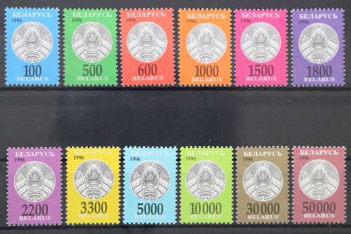 Belarus, MiNr. 136-147 x, postfrisch