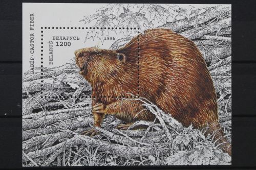 Belarus, MiNr. Block 6, postfrisch