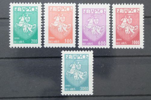 Belarus, MiNr. 78-82, postfrisch