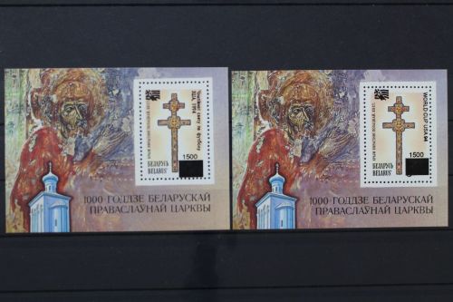 Belarus, MiNr. Block 3, beide Aufdrucke, postfrisch