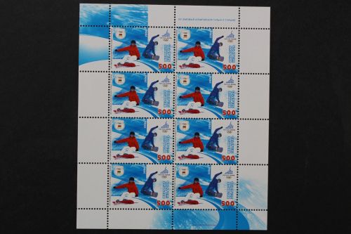 Belarus, MiNr. 613 Kleinbogen, postfrisch