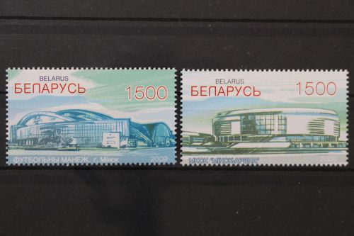 Belarus, MiNr. 791-792, postfrisch
