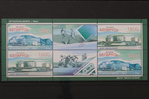 Belarus, MiNr. 791-792 Kleinbogen, postfrisch