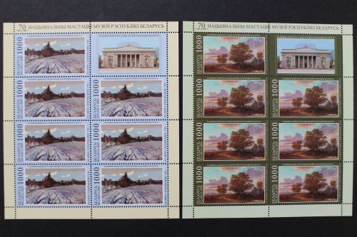 Belarus, MiNr. 784-785 Kleinbogen, postfrisch